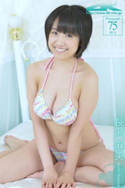 女生棒棒糖放屁眼里一天